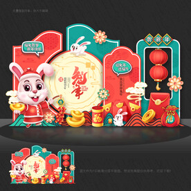 新年美陈