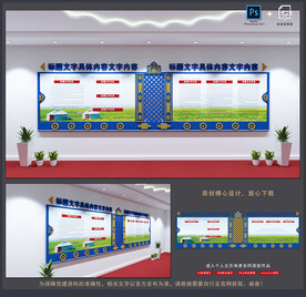 蒙古文化