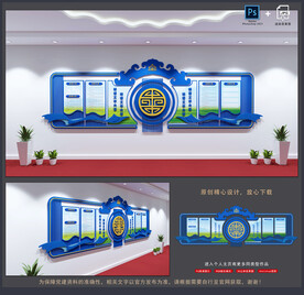 蒙古文化