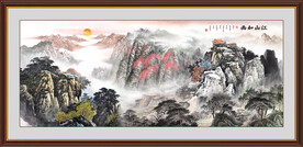 国画山水