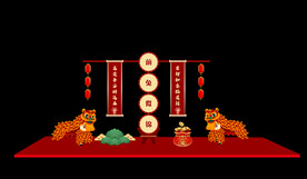 兔年美陈
