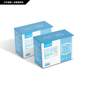 N95医用防护口罩