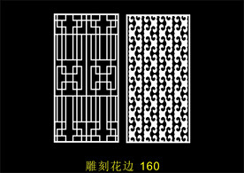 雕刻花