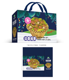 板栗包装 