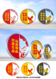 禁毒雕塑