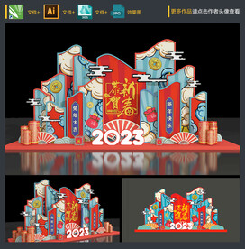 新年美陈