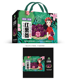红果参包装