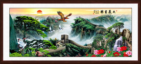 大展宏图
