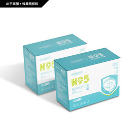 N95医用防护口罩