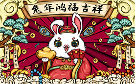 国潮兔