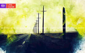 路