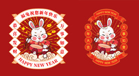 国潮兔