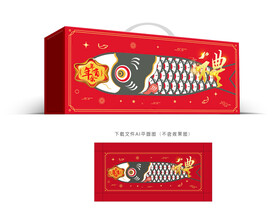 风干腊鱼包装