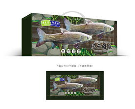 风干腊鱼包装