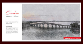 西双湖百合公园