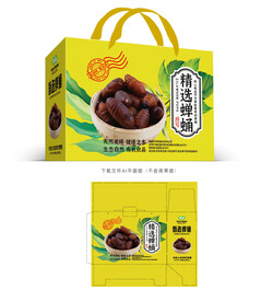 蚕蛹礼盒