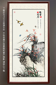 玄关兰花图