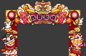 兔年门头