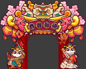 兔年门头