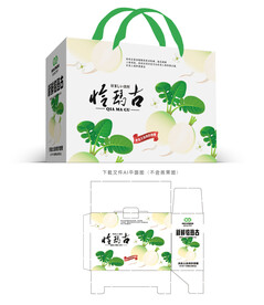 恰玛古包装 