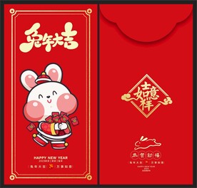 红包 