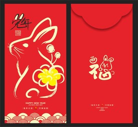 红包 