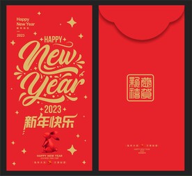 红包