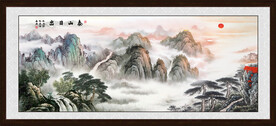 江山如画泰山图
