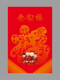 全家福
