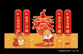 2023年春节美陈