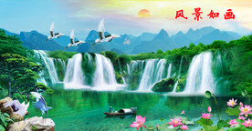 山水风景画