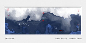 水墨油画