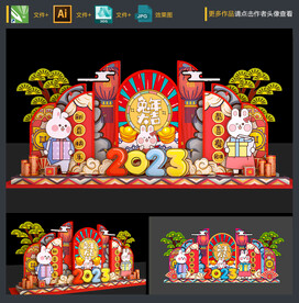 新年美陈