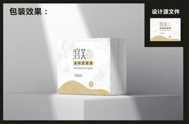 美妆套盒包装 