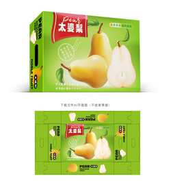 太婆梨盒