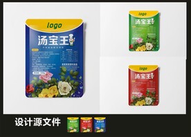 佐料调料包装