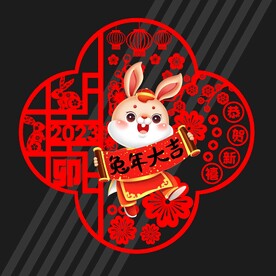 剪纸