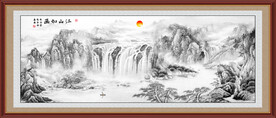水墨山水