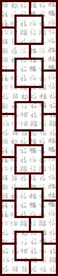 百福图软膜天花吊顶