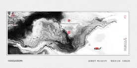 新中式水墨画