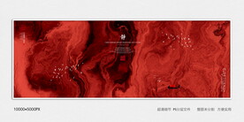 泼墨水墨画
