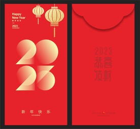  红包