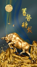 金牛玄关画