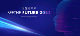 科技