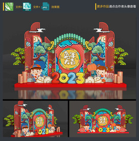 新年美陈