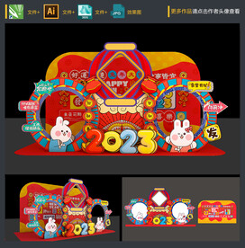 新年美陈
