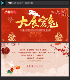 贺卡