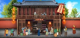 古代大医精诚中医堂背景墙壁画