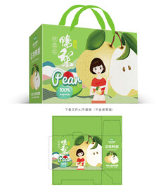 鸭梨设计