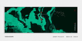 绿色水墨画